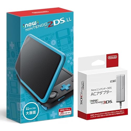 ニンテンドー2DS - お得✨画面美品Newニンテンドー2DSLL本体＋ソフト10本セット✨ Amazon | Newニンテンドー2DS LL ホワイト×オレンジ | ゲーム機本体